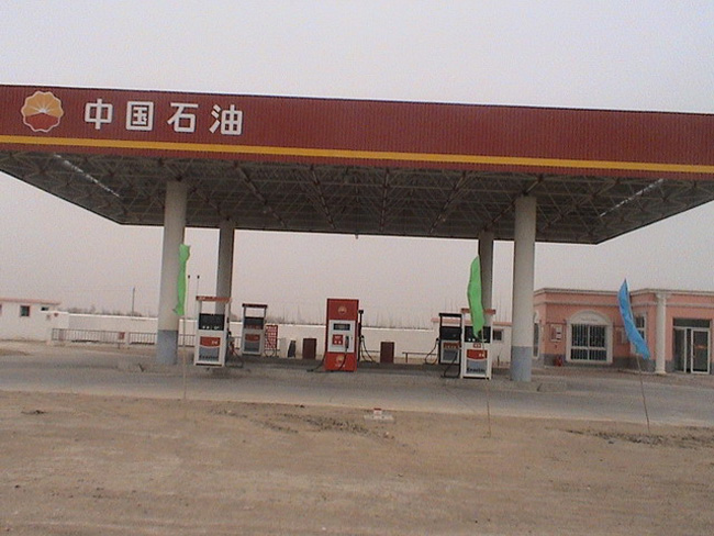 龙泉中石油加油站
